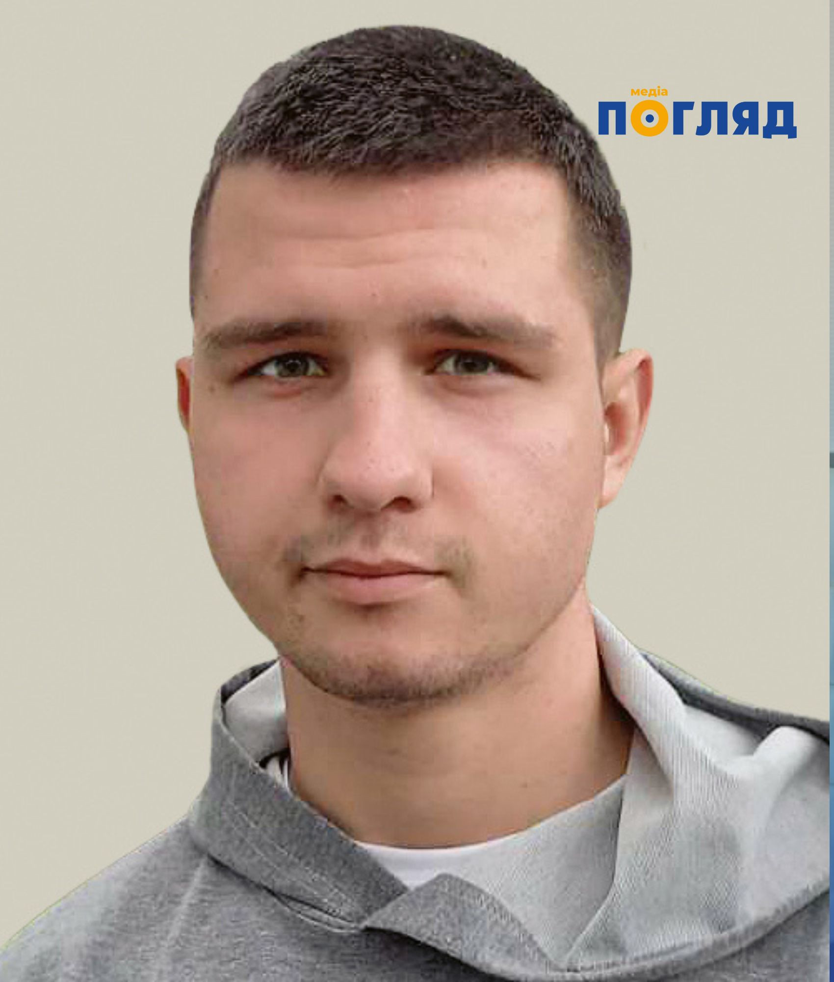 Звільнили з полону Дмитра Юзвака, сина директорки КНП 